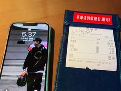 -胖哥俩肉蟹煲(来福士店)