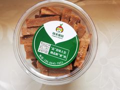 山楂条-隆美栗园(活力城店)