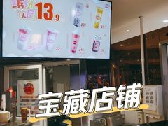 -DQ·蛋糕·冰淇淋(新世纪6F店)