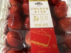 -ALDI奥乐齐超市(凯德虹口店)