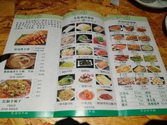 菜单-霄汉牛三鲜湖北砂锅菜(万松园2店)