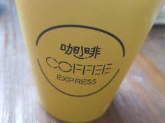 -灯塔咖啡馆BOOK·Coffee Shop