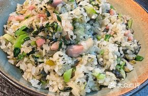 Lane Street Salted Pork Vegetable Rice