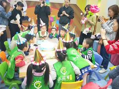 -小问号·科学启蒙·逻辑思维·阅读素养·口才演讲(杨浦合生汇中心)