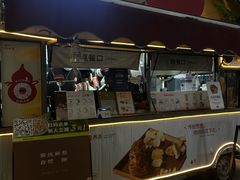 -炖物24章·顺时轻养茶(杭州大厦店)