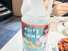 -0317火锅鸡·清真(正达店)