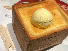 -绿茶餐厅(光明N次方公园店)