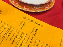 -白家大院·王府宫廷菜(苏州街店)