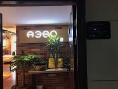 -A380视光·蔡司眼镜店(锦艺城店)