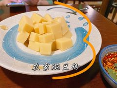农家豌豆粉-紫滇源云南生态菜(丹凤街店)