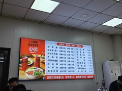 -佳佳面馆(龙首村东区店)