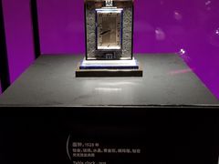 -上海当代艺术博物馆