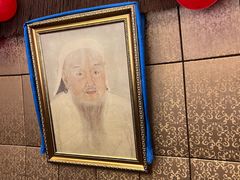 -九十九顶毡房(清河店)