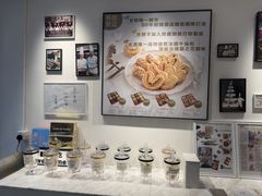 -曲奇童话(尖沙咀店)