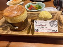 -稻前Taoki(方圆荟店)