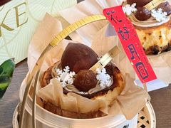 -B.O.M波姆烘焙(凤凰街店)