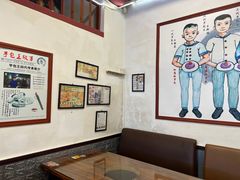 -芋包王闽南茶楼(八市店)