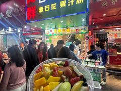 -阿群甘草水果