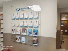 -百汇医疗健康管理与出国体检中心