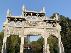 -武汉园博园(武汉自然博物馆)