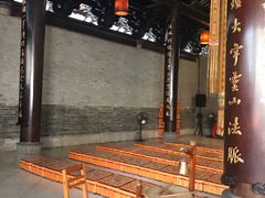 -华林禅寺