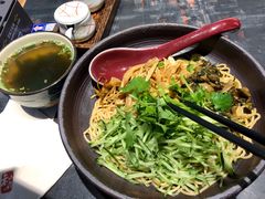 -和府捞面(EAC店)