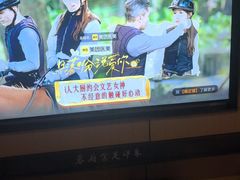 -蓉府金足印象(清江西路店)