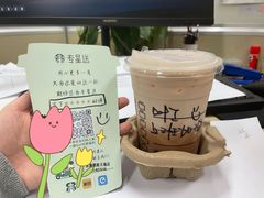 -星巴克臻选(深圳东海缤纷天地店)