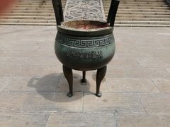 -太子山公园(园东路)