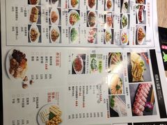 菜单-百岁我家酸菜鱼(龙湾万达店)