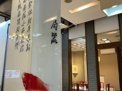 -到家尝北京菜(西坝河店)