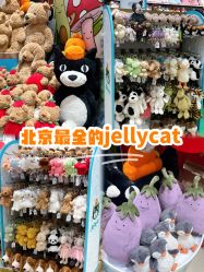 -哈姆雷斯(王府井百货大楼店)