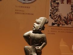 -辽宁省博物馆