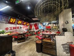 -牛市坎火锅(建设路店)