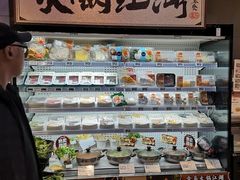 -盒马鲜生(189购物中心店)
