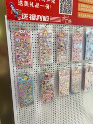 -meland亲子乐园•派对•研学(宁波华润万象城店)