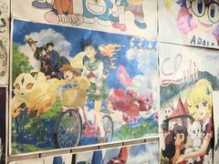 -一道浪居酒屋