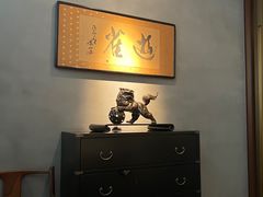 -觀芷隐轩