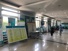 -北京市海淀区清河社区卫生服务中心