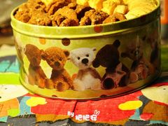 -珍妮曲奇 Jenny Bakery(赤柱新街店)