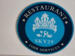 -粤海璇宫·木棉花高空旋转餐厅·聚会派对