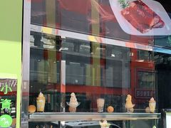 门面-小资太太餐厅(南岗区店)