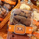 冬天吃香香的面包，我要甜味碳水的快乐