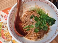 -三两粉(天河汇金店)