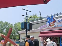 -大连海昌发现王国主题公园