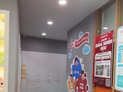 -昂立少儿成长中心(浦东蓝村路地铁站校区)