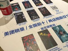 -棂笼·深度沉浸密室(武汉旗舰店)