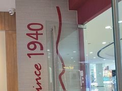 -DQ·蛋糕·冰淇淋(河东万达店)