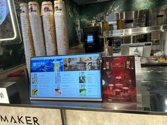 -淡马茶坊(深圳宝安壹方城店)