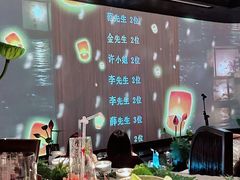 -地球美食剧场
